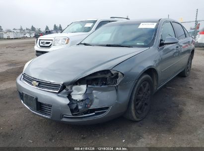 2008 CHEVROLET IMPALA POLICE Gray  Flexible Fuel 2G1WS553889209128 photo #3