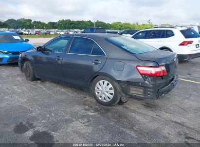 2009 TOYOTA CAMRY LE Gray  Gasoline 4T1BE46K69U403167 photo #4