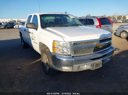 2012 CHEVROLET SILVERADO 1500 LT White  Flexible Fuel 3GCPCSE05CG161728 photo #1