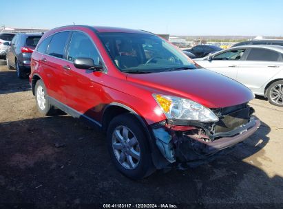 2011 HONDA CR-V SE Red  Gasoline JHLRE4H47BC002792 photo #1