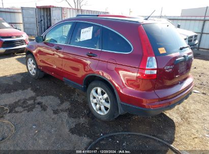 2011 HONDA CR-V SE Red  Gasoline JHLRE4H47BC002792 photo #4