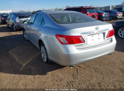 2008 LEXUS ES 350 Silver  Gasoline JTHBJ46G082264321 photo #4