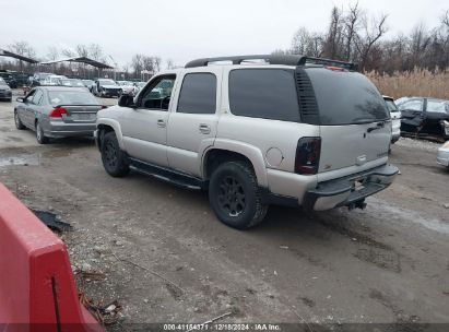 2004 CHEVROLET TAHOE Z71 Gold  Flexible Fuel 1GNEK13ZX4R259605 photo #4