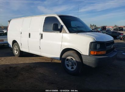 2004 CHEVROLET EXPRESS White  Gasoline 1GCFG15X241107682 photo #1