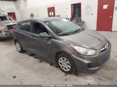 2012 HYUNDAI ACCENT GS Gray  Gasoline KMHCT5AE9CU029307 photo #1