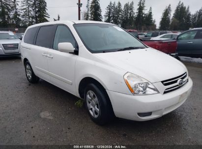 2006 KIA SEDONA EX/LX Beige  Gasoline KNDMB233766050364 photo #1