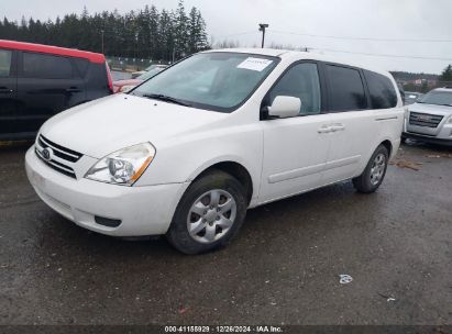 2006 KIA SEDONA EX/LX Beige  Gasoline KNDMB233766050364 photo #3