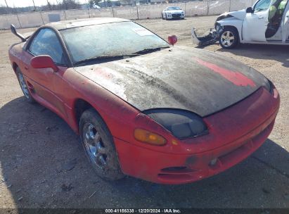 1995 MITSUBISHI 3000 GT SL Red  Gasoline JA3AM54J2SY028815 photo #1