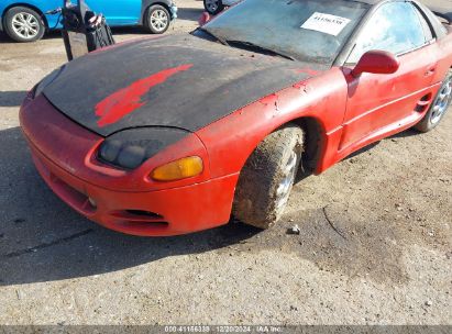 1995 MITSUBISHI 3000 GT SL Red  Gasoline JA3AM54J2SY028815 photo #3