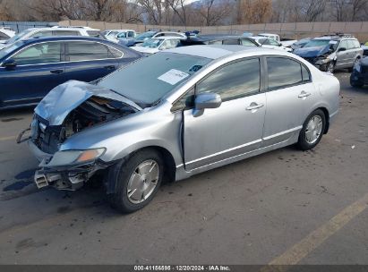 2006 HONDA CIVIC HYBRID Silver  Hybrid JHMFA36256S011895 photo #3