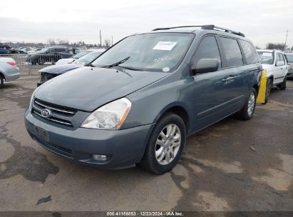 2006 KIA SEDONA EX/LX Blue  Gasoline KNDMB233266085992 photo #3