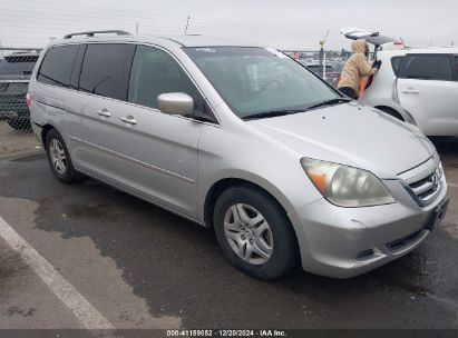 2007 HONDA ODYSSEY EX Blue  Gasoline 5FNRL38497B080238 photo #1