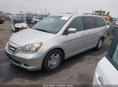 2007 HONDA ODYSSEY EX Blue  Gasoline 5FNRL38497B080238 photo #3