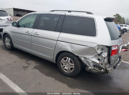 2007 HONDA ODYSSEY EX Blue  Gasoline 5FNRL38497B080238 photo #4