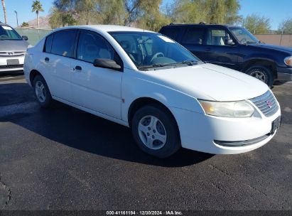 2005 SATURN ION 1 White  Gasoline 1G8AF52FX5Z122847 photo #1