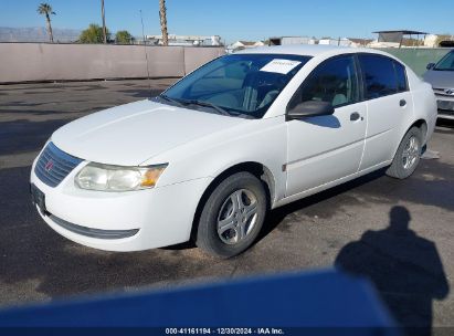 2005 SATURN ION 1 White  Gasoline 1G8AF52FX5Z122847 photo #3