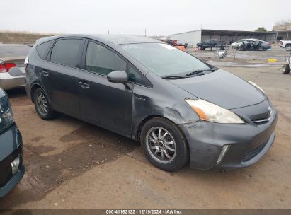 2012 TOYOTA PRIUS V TWO Gray  Hybrid JTDZN3EU8C3021588 photo #1