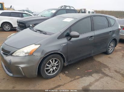 2012 TOYOTA PRIUS V TWO Gray  Hybrid JTDZN3EU8C3021588 photo #3