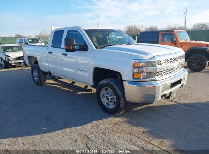 2019 CHEVROLET SILVERADO 2500HD WT White  Flexible Fuel 2GC2KREG6K1238584 photo #1