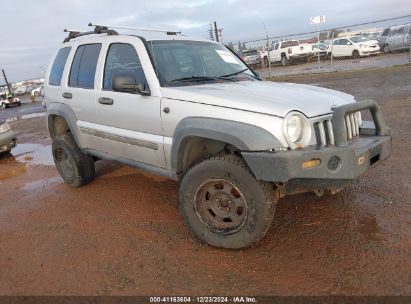 2006 JEEP LIBERTY SPORT Silver  Gasoline 1J8GL48K76W248828 photo #1