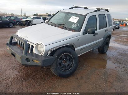 2006 JEEP LIBERTY SPORT Silver  Gasoline 1J8GL48K76W248828 photo #3