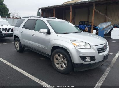 2009 SATURN OUTLOOK XR Silver  Gasoline 5GZEV23D99J123884 photo #1