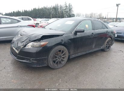 2007 TOYOTA CAMRY SE Black  Gasoline 4T1BE46KX7U105878 photo #3