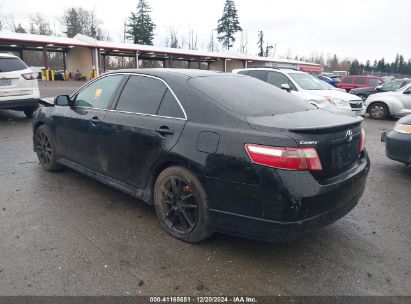 2007 TOYOTA CAMRY SE Black  Gasoline 4T1BE46KX7U105878 photo #4