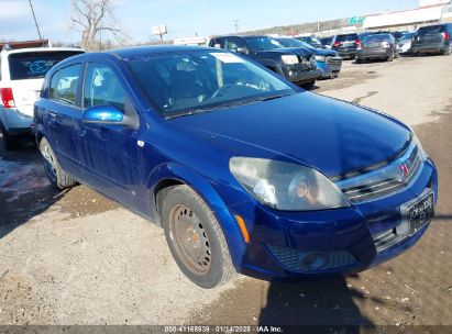 2008 SATURN ASTRA XR Blue  Gasoline W08AT671685104836 photo #1