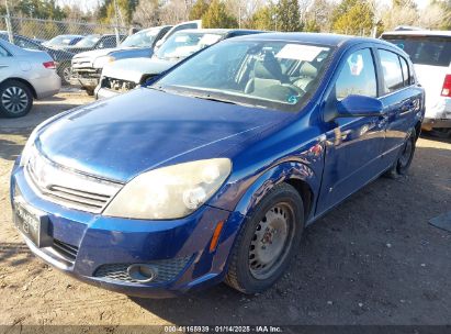 2008 SATURN ASTRA XR Blue  Gasoline W08AT671685104836 photo #3