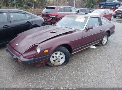 1982 DATSUN 280ZX Burgundy  Gasoline JN1HZ04S0CX452596 photo #3