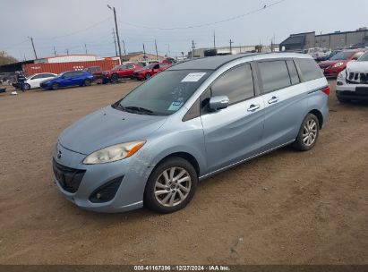 2013 MAZDA MAZDA5 SPORT Light Blue  Gasoline JM1CW2BL7D0159361 photo #3