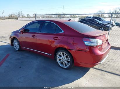 2010 LEXUS HS 250H PREMIUM Red  Hybrid JTHBB1BA4A2020478 photo #4