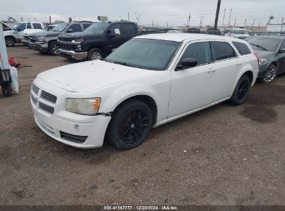 2008 DODGE MAGNUM White  Gasoline 2D4FV47T28H111839 photo #3