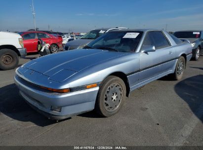 1987 TOYOTA SUPRA Blue  Gasoline JT2MA71L4H0068628 photo #3