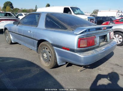 1987 TOYOTA SUPRA Blue  Gasoline JT2MA71L4H0068628 photo #4