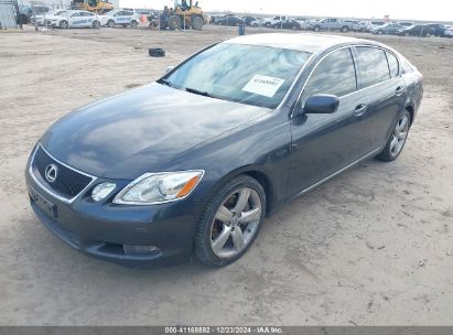 2007 LEXUS GS 350 Gray  Gasoline JTHBE96S270026714 photo #3