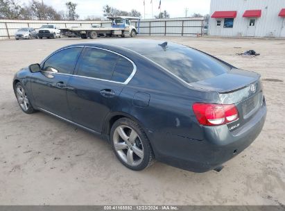 2007 LEXUS GS 350 Gray  Gasoline JTHBE96S270026714 photo #4