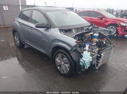 2020 HYUNDAI KONA ELECTRIC SEL Blue  Electric KM8K23AG7LU077246 photo #1