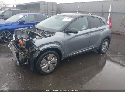 2020 HYUNDAI KONA ELECTRIC SEL Blue  Electric KM8K23AG7LU077246 photo #3