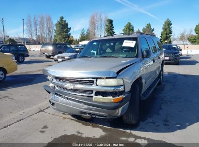 2004 CHEVROLET SUBURBAN COMMERCIAL Silver  Gasoline 3GNFK16T74G183482 photo #3