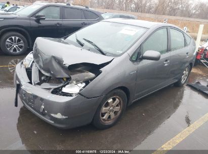 2007 TOYOTA PRIUS Gray  Hybrid JTDKB20U473264865 photo #3