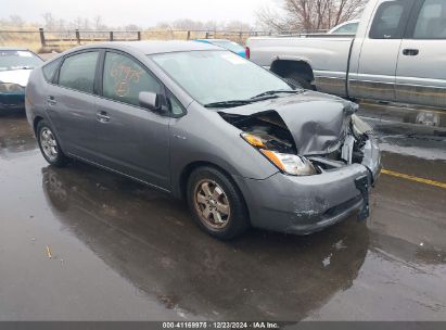 2007 TOYOTA PRIUS Gray  Hybrid JTDKB20U473264865 photo #1