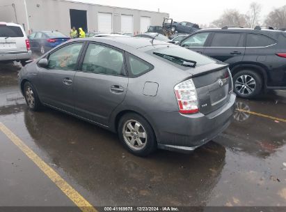 2007 TOYOTA PRIUS Gray  Hybrid JTDKB20U473264865 photo #4