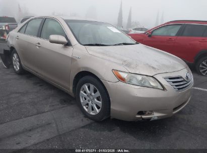 2007 TOYOTA CAMRY HYBRID Beige  Hybrid JTNBB46K773005302 photo #1