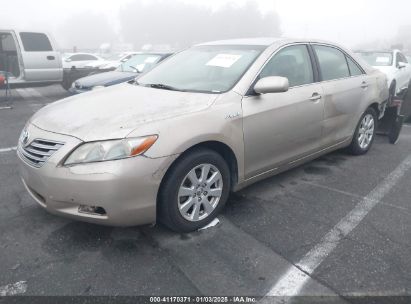 2007 TOYOTA CAMRY HYBRID Beige  Hybrid JTNBB46K773005302 photo #3