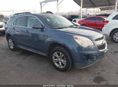 2011 CHEVROLET EQUINOX 1LT Blue  Gasoline 2CNALDEC2B6214239 photo #1