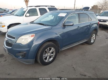 2011 CHEVROLET EQUINOX 1LT Blue  Gasoline 2CNALDEC2B6214239 photo #3