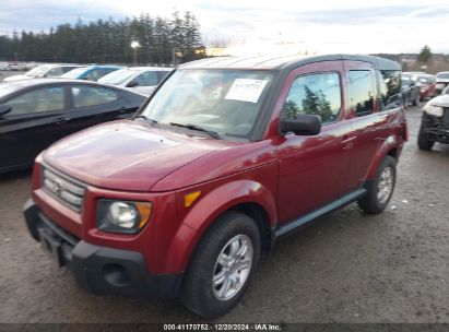 2008 HONDA ELEMENT EX Red  Gasoline 5J6YH287X8L014632 photo #3