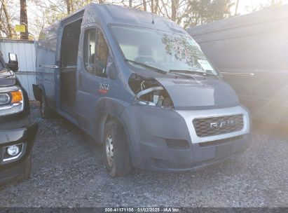 2019 RAM PROMASTER 2500 HIGH ROOF 159 WB Blue  Flexible Fuel 3C6TRVDG7KE521712 photo #1